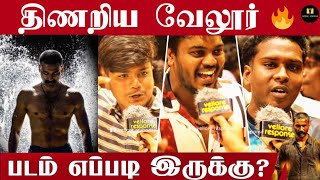 Raayan Movie Review  Raayan Review  Dhanush  SJ Surya  Raayan Public Review  Dhanush 50 [upl. by Tterraj36]