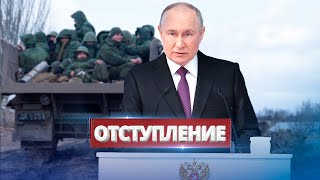 Россия выводит войска из РБ  Путин отдал приказ [upl. by Eenet]