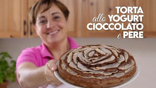 TORTA ALLO YOGURT CIOCCOLATO E PERE Ricetta Facile  Fatto in Casa da Benedetta [upl. by Bess]