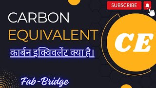 What is Carbon Equivalent metal कार्बन इक्विवलेंट क्या होता है कैसे निकालते है Metals alloys [upl. by Eltsyek]