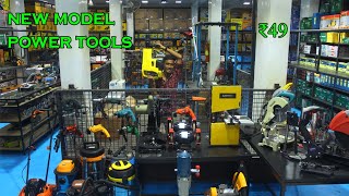 Hardware amp Power Tools Market  Low Price Hardware Tools  Tools Equipments Market [upl. by Eelrebmyk]