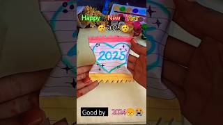 Cute candy 2025🥳 craft shortsytshortsviralshirtscraftnewyear [upl. by Clyte]