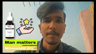 Man matters beardmax minoxidil 5 review after 7 days usage 👀🔥  Man matters minoxidil review [upl. by Leunam]