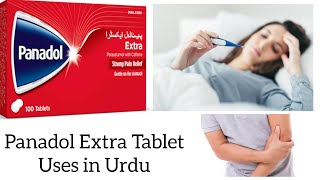 Panadol extra tablet uses  Panadol tablet uses  uses in urdu [upl. by Varhol]