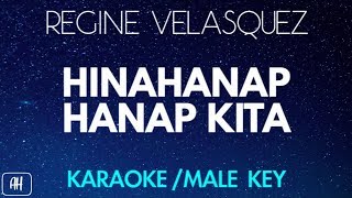 Regine Velasquez  Hinahanap Hanap Kita KaraokeAcoustic Instrumental Male Key [upl. by Anekam429]