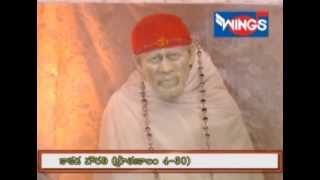 Shirdi Sai Baba Mandir Ki Arti  Sai Kakad Aarti 430 AM in Telugu  Morning Aarti  Sai Baba Aarti [upl. by Rimhsak]