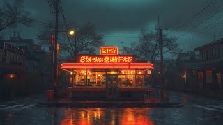 Get Ready to FOCUS with the Best Lofi Hip Hop for a Productive Night  Old Japanese Town  ☕ambience [upl. by Pul262]