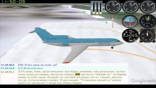 Реконструкция катастрофы Як42 Reconstruction plane crash Yak42 [upl. by Airtap278]