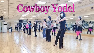 Cowboy Yodel linedance  Cho Uli Elfrida [upl. by Duwalt]