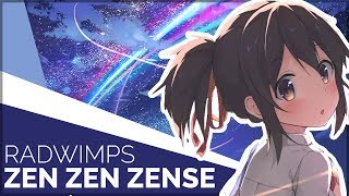 Thai Version Zen zen zense  RADWIMPS 【Your Name】┃ FAHPAH ⚡ [upl. by Medrek]