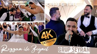 Muhtesem Pazarcik Dügünü  Rezzan amp Zeynel  GRUP SEYRAN  4K ÖzlemProduction® [upl. by Hulburt78]