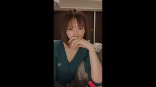 Akari Mitani instagram live 011023 2 [upl. by Naresh]