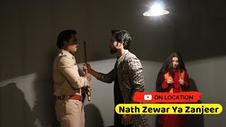 On Location Nath Zewar Ya Zanjeer Krishna Ki Huyi Jam Kar Pitai Aalisha Panwar  Arjun Singh [upl. by Arednaxela]