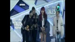 2NE1 LONELY amp I AM THE BEST  MAMA 2011 MNET ASIAN MUSIC AWARDS SINGAPORE [upl. by Marih]