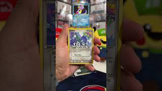 Should I Open it Or Should I Keep it Sealed  Episode 110  Ex Emerald pokemon [upl. by Agripina]