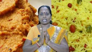 Lemon Rice  Urad Dal Thogayal  Paruppu Thogayal  Lunch Box Menu 4 [upl. by Groves]