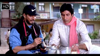 अरे सक्कर न खाये हमार दुश्मन  kohram  Nana Patekar  Amitabh Bachchan  Tabu  NH Comedy Duniya [upl. by Tony]