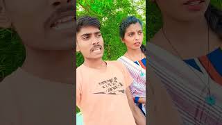 Eka karelu❤💯🔥khesarilalyadav bhojpuri ytshort trending shorts [upl. by Triplett731]