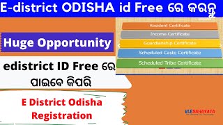 Edistrict Service Plus Odisha Registration  Apply for Edistrict Odisha Id for Free in 2022 [upl. by Negaet272]