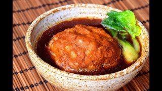 Lions Head Meatballs  How to Make Huaiyang Braised Pork Meatballs 红烧狮子头 [upl. by Ehud661]