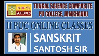 LECTURE  02  II PUC SANSKRIT  PRAYOGA  BY SANTOSH SIR [upl. by Mara]