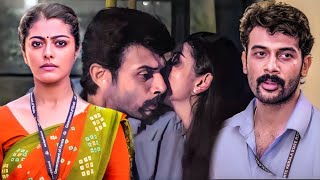 அவள் அவனைப் பார்த்து ஆச்சரியப்பட்டாள்😍😍 Rahel Makan Kora  Tamil Dubbed Movies  Love Movies [upl. by Glynias]