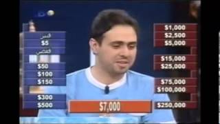 محمـد السعيد من قطر Deal or No Deal [upl. by Tonneson36]