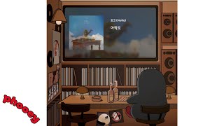 호코 HoKo  아직도 🐧 Official audio [upl. by Mag]