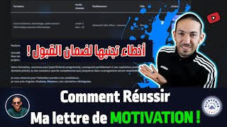 Campus France Algérie  Comment Réussir la Lettre de Motivation et Assurer des Acceptations💯✅ [upl. by Jervis]