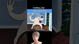 cartoon funny MrBeast [upl. by Airdnna541]