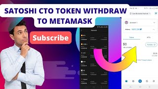 How To Withdraw CTO Token From Satoshi To Metamask  CTO Token Withdrawal step by step [upl. by Chao]