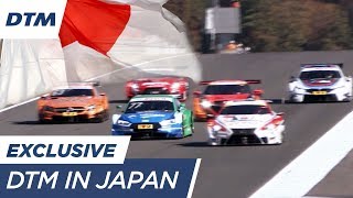 DTM meets Super GT in Japan  Best of Motegi  DTM Season 2017 [upl. by Liesa]