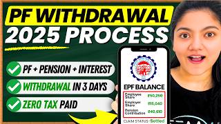 PF Withdrawal Process Online  How to Withdraw PF Online [upl. by Notsew]