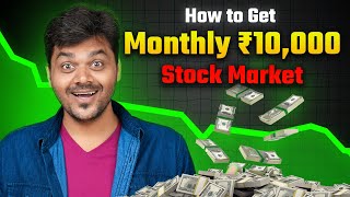 How to Get Regular Income from Stock market Mutual Fund  moneyseries tamilselvan [upl. by Eiramyma380]