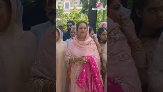 Anmol Gagan Maan Marriage with Adv Shahbaz NewsTodayLive [upl. by Kim16]