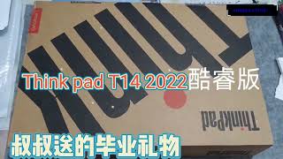 Unboxing Thinkpad T14 Gen 3 2022 [upl. by Kaufmann]