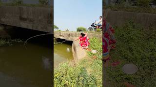 Lady hook fishing in the canal by roadside  new fishing  fishing fishingtechniques ￼shorts [upl. by Yleek719]