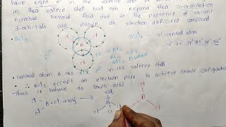 what is Electron DeficientBCl3ElectronDeficient Explanation in telugu [upl. by Nnylaj128]