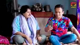 Akram nizami drama jalali and makkhan Tp comedy drama2023 [upl. by Thedric350]