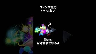 ダークメタナイトのバリッカソード⚡️星のカービィ カービィ Kirby ダークメタナイト バリッカソード スターアライズ starallies [upl. by Judy]