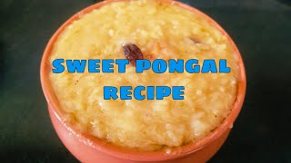 Sweet pongal  sakkare pongal  sakkarai pongal  vanis diaries [upl. by Abate]