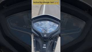 Activa 6g mileage test 😱 Real mileage test activa6gbs6 activa6g2022 [upl. by Tristis111]