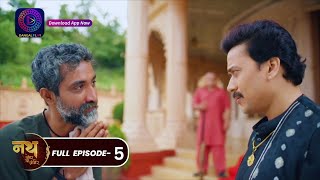 Nath Zewar Ya Zanjeer  नथ जेंवर या ज़ंजीर  Mahua  Full Episode 5  dangaltv [upl. by Maury]