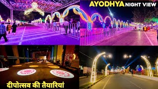 Deepotsav Prepration Night View  Ayodhya Dharm Path Marg  Ayodhya Deepotsav 2024  Ram Ki Paidi [upl. by Rebhun]