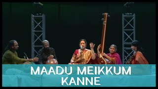 Maadu Meikkum Kanne by Padmashri Awardee Sangita Kalanidhi Smt Aruna Sairam [upl. by Lebatsirhc391]