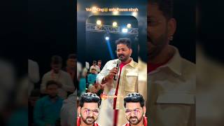 Kabo kabo pyar me pawansingh viralvideo shortvideo trendingvideo bhojpurisong bhojpurisinger [upl. by Gorey]