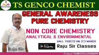 TS GENCO CHEMIST amp AE HALL TICKETS DOWNLOAD FROM ON 23 MARCH [upl. by Isabel]