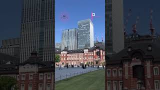 084東京駅丸の内口Tokyo Station Marunouchi Exit 赤レンガ駅舎 千代田区 東京 パノラマ [upl. by Howie]