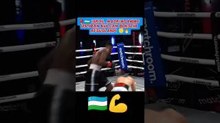 Isroil Madrimov sports бокс boxing boks ring uzbekistan rek shorts like live mma reels [upl. by Neisa]