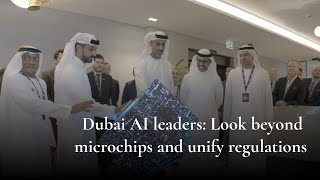 Dubai AI leaders Look beyond Nvidia chips and unify regulations [upl. by Hallagan877]